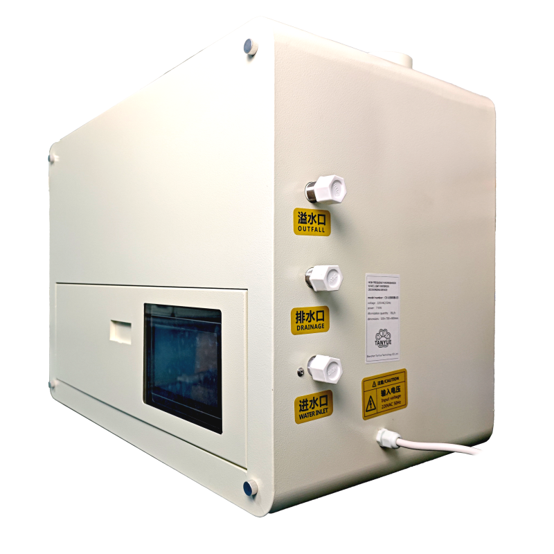 CV-U3000B-E1  Proactive Odor Control System