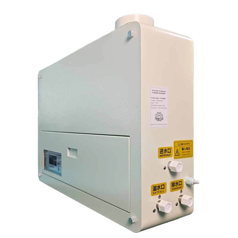 CV-U3000B Wall-mounted Intelligent Ultrasonic Atomization Deodorizer
