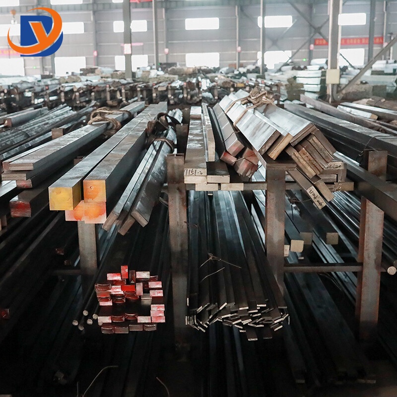 Carbon Steel Square Bar