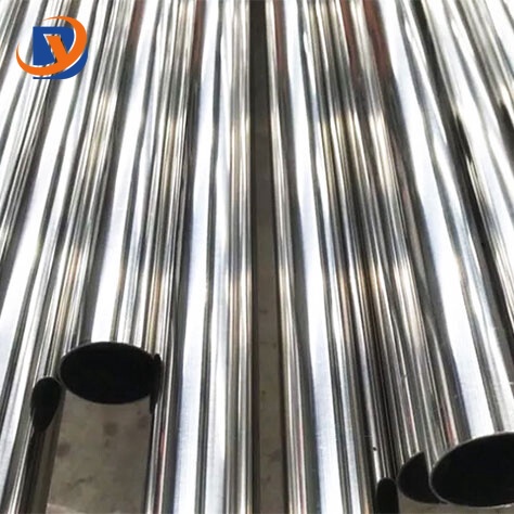 2507 Stainless Steel Pipe