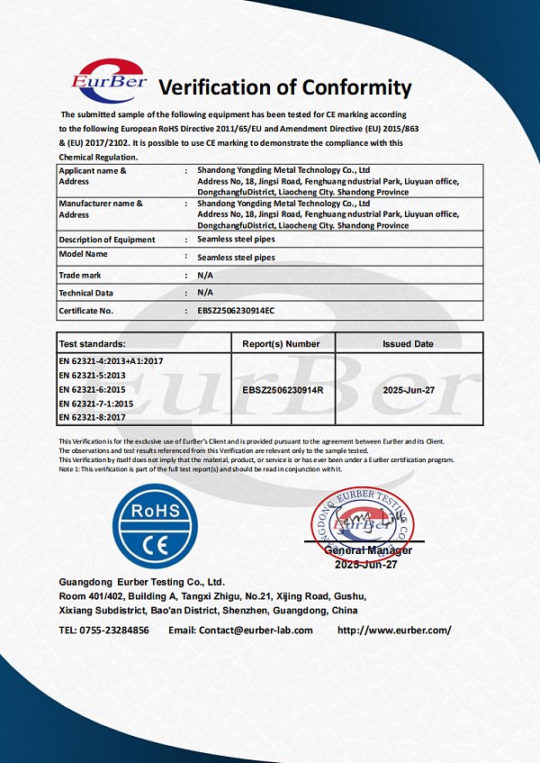 224d7eaf-5b0c-4e3f-af0b-7b1733f1069c