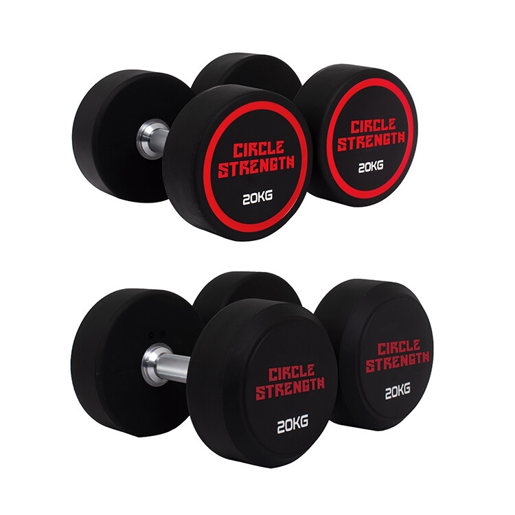 TPU Dumbbells