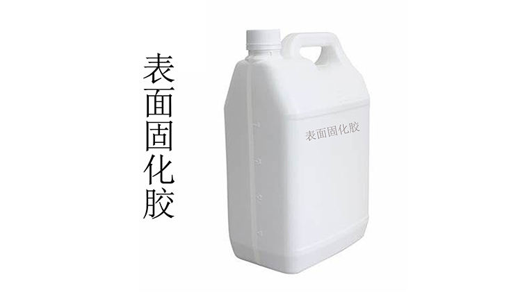 High-Temperature Resistant Hardening Adhesive