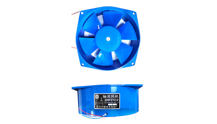 Cooling Fan