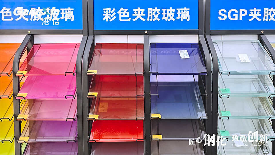 Double-Chamber-Glass-Tempering-Furnace11