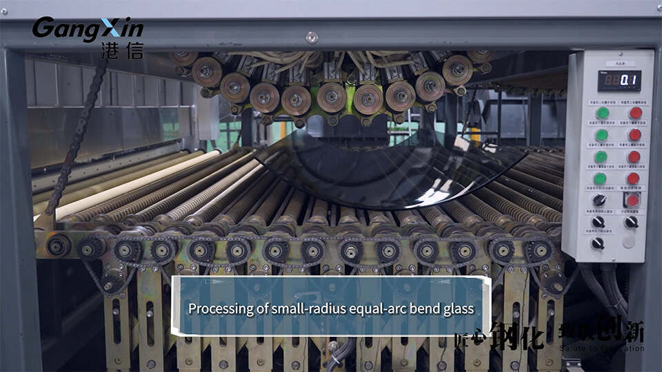 asymmetrical-bending-and-tempering-furnace11