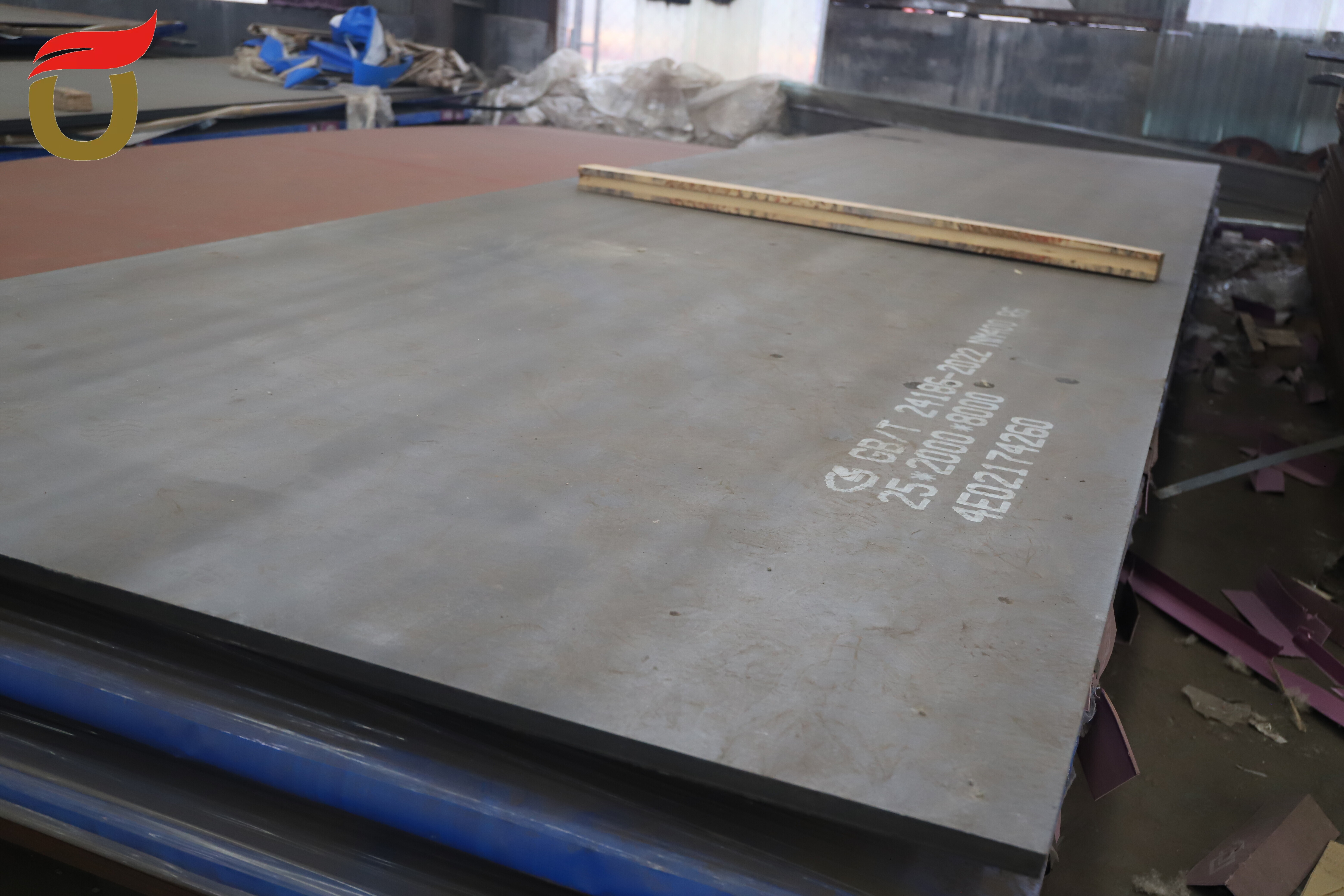 Q235 Carbon Steel Plate