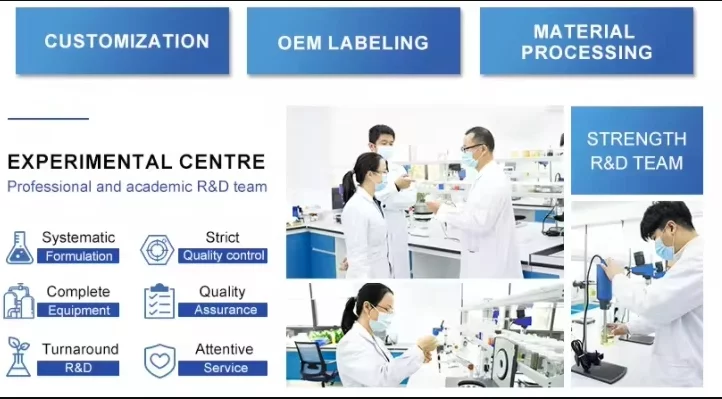 企业微信截图_17559422012533