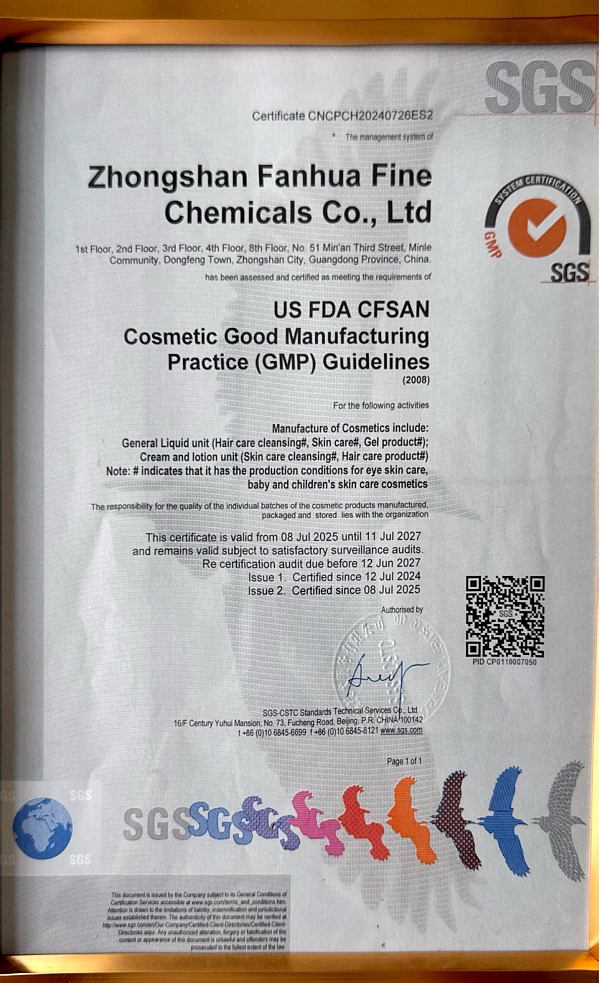 扫描全能王 2025-8-29 10.48_4