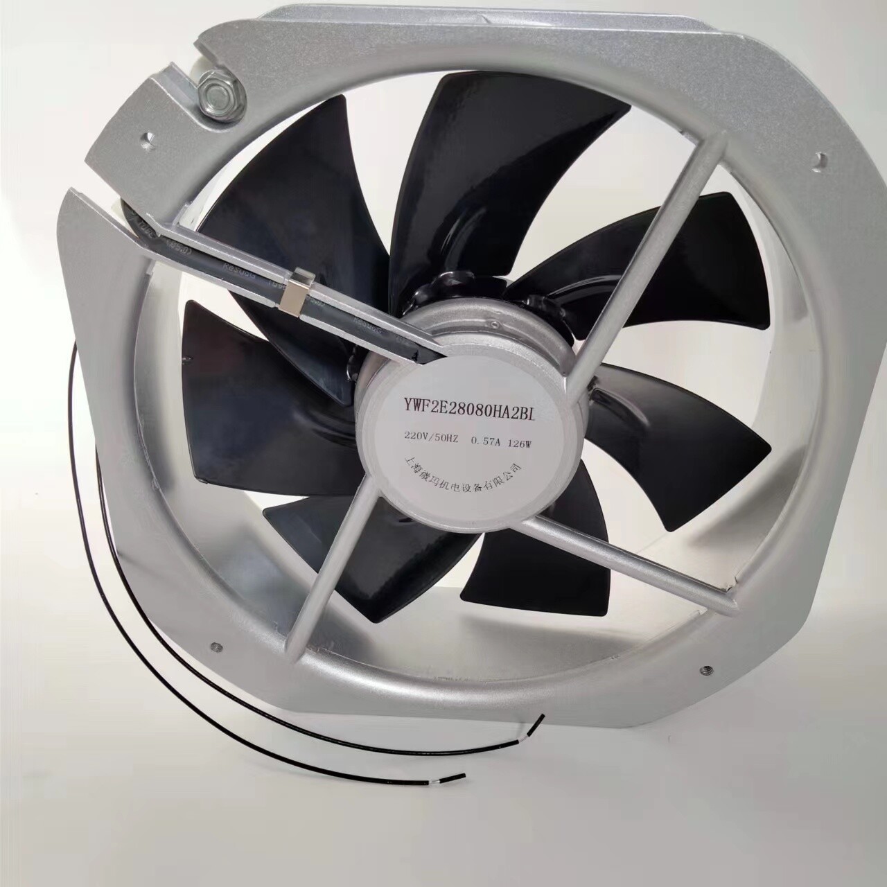 28080 AC axial cooling fan