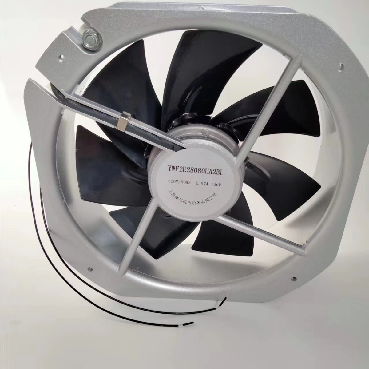 28080 axial cooling fan