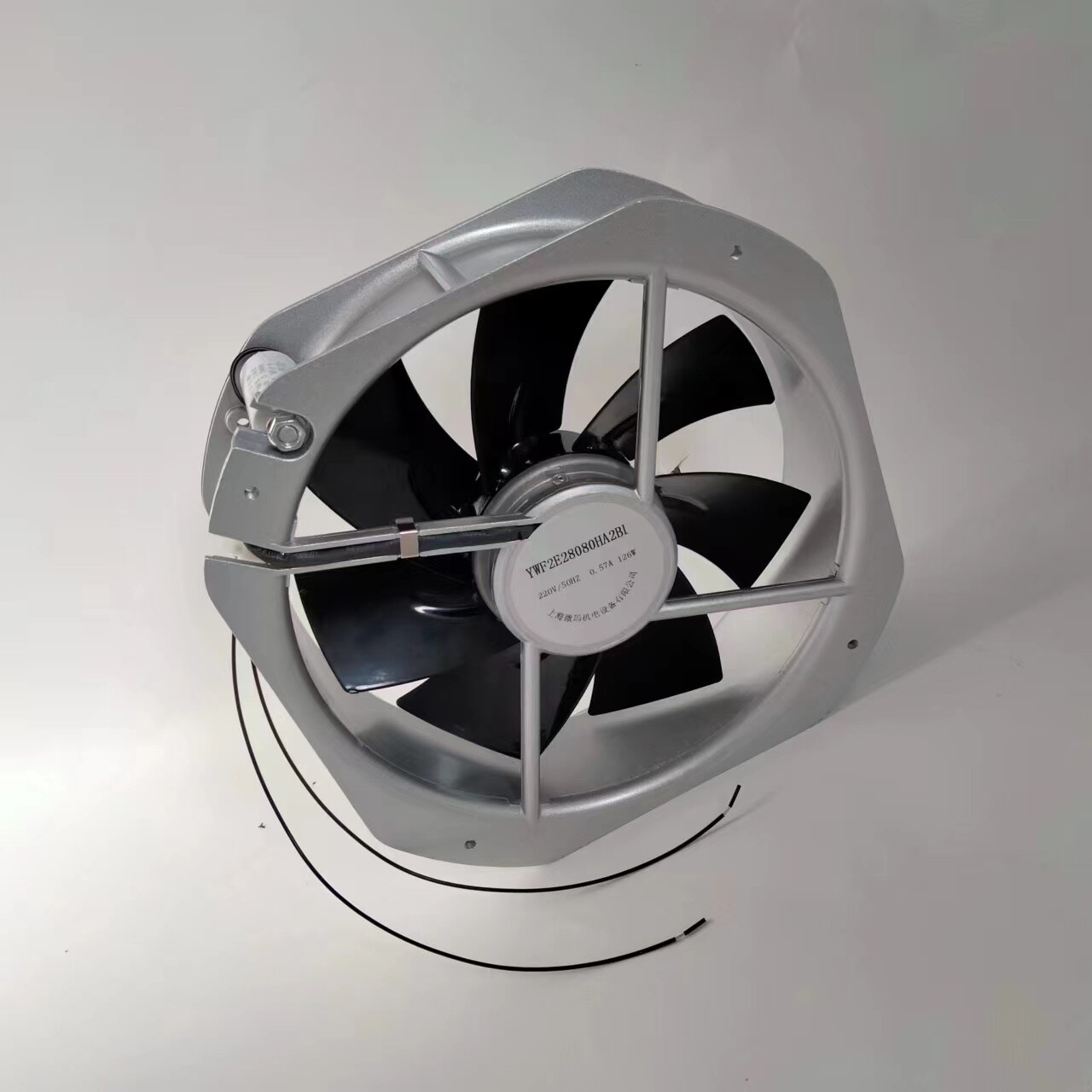 28080 AC axial cooling fan
