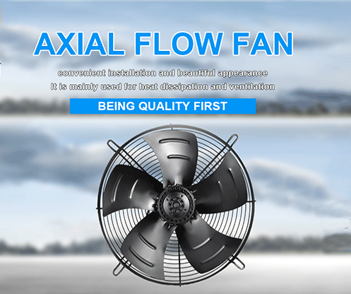 axial-fan