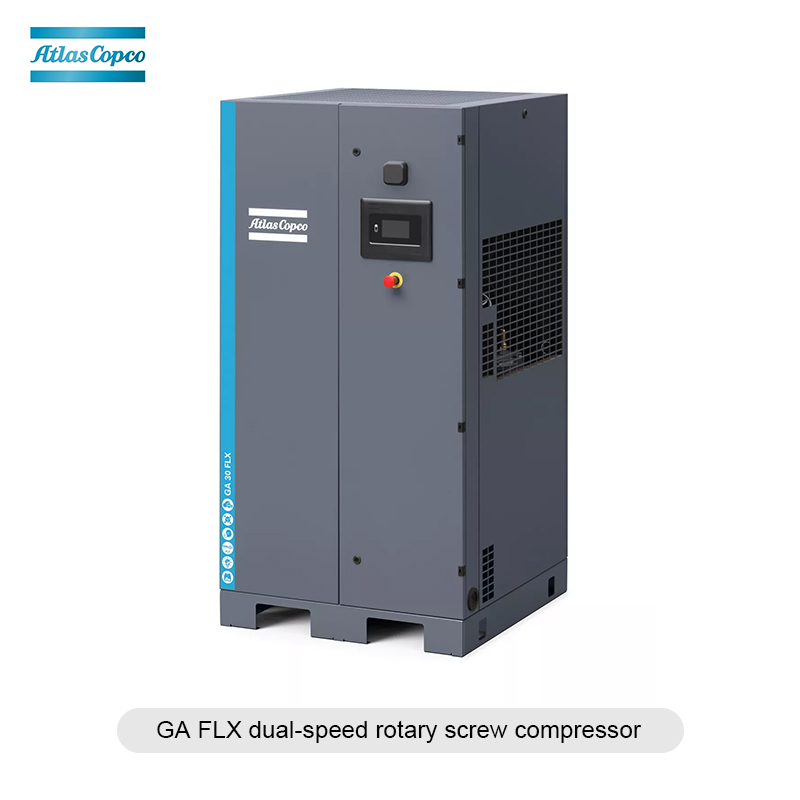 Atlas Copco stationary air compressor