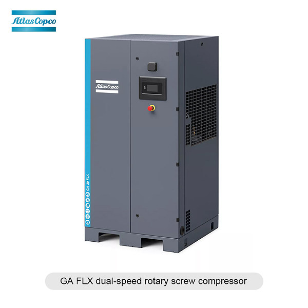 Atlas Copco stationary air compressor