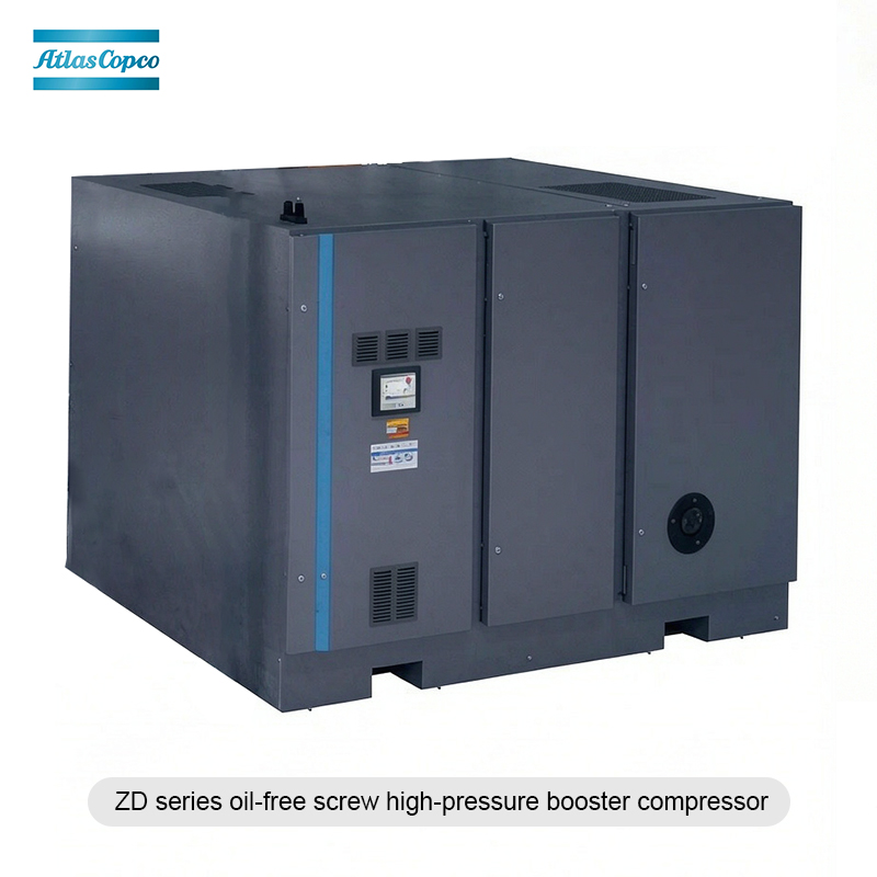 Atlas Copco stationary air compressor Atlas Copco stationary air compressor
