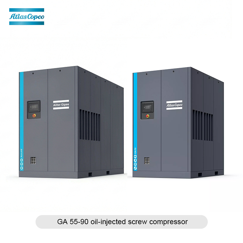 Atlas Copco stationary air compressor Atlas Copco stationary air compressor