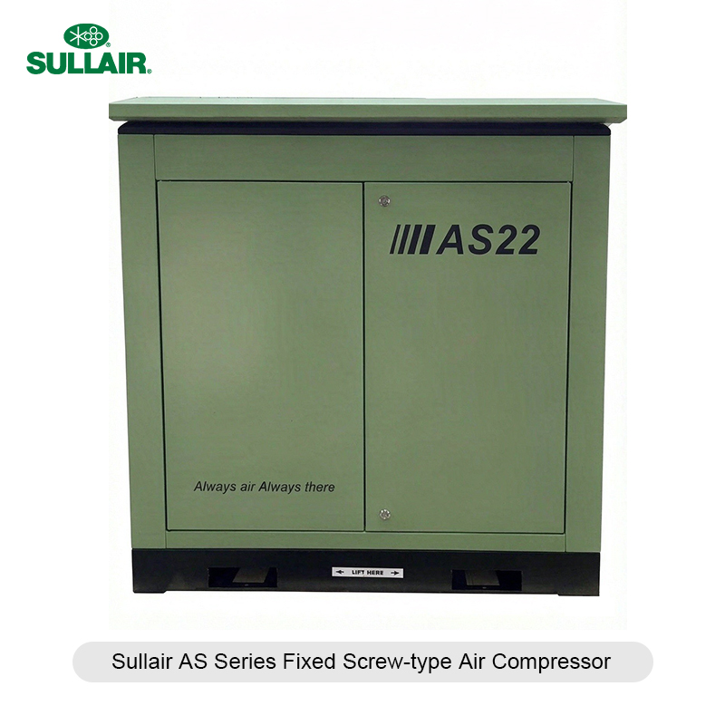 Sullair stationary air compressor
