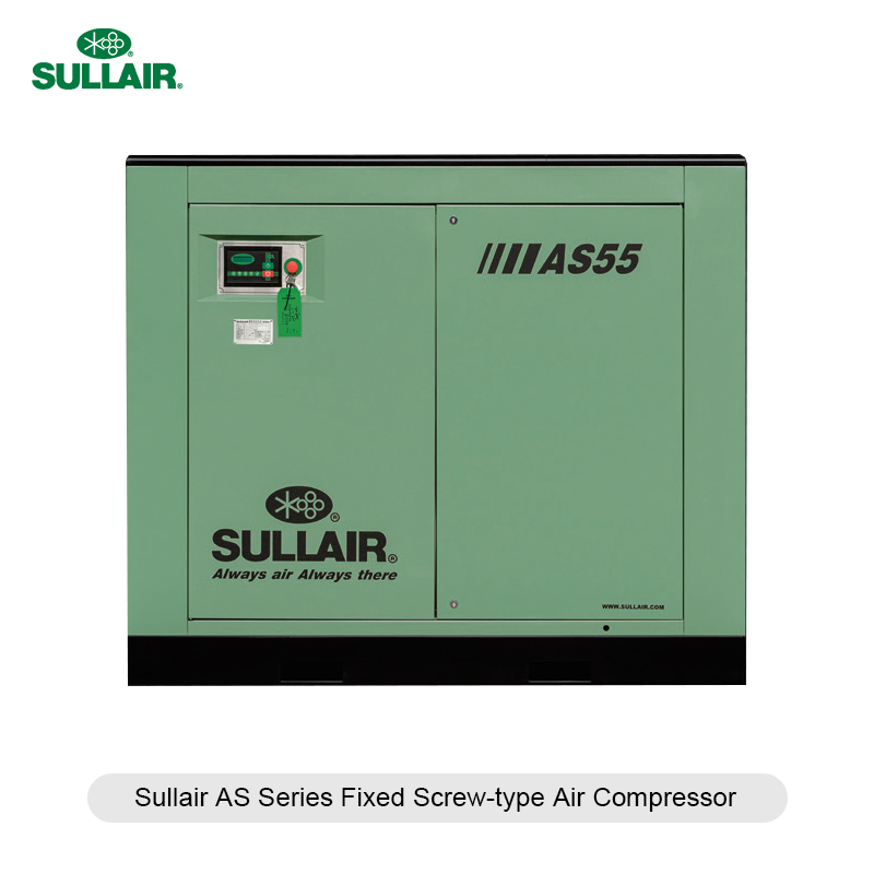 Sullair stationary air compressor