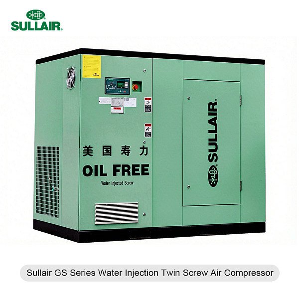 Sullair stationary air compressor