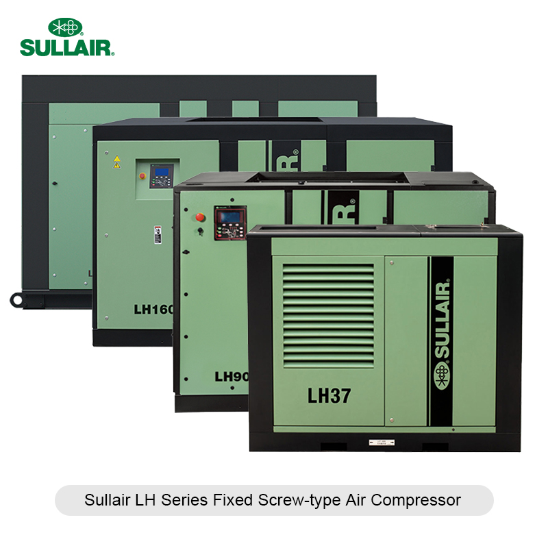 Sullair stationary air compressor