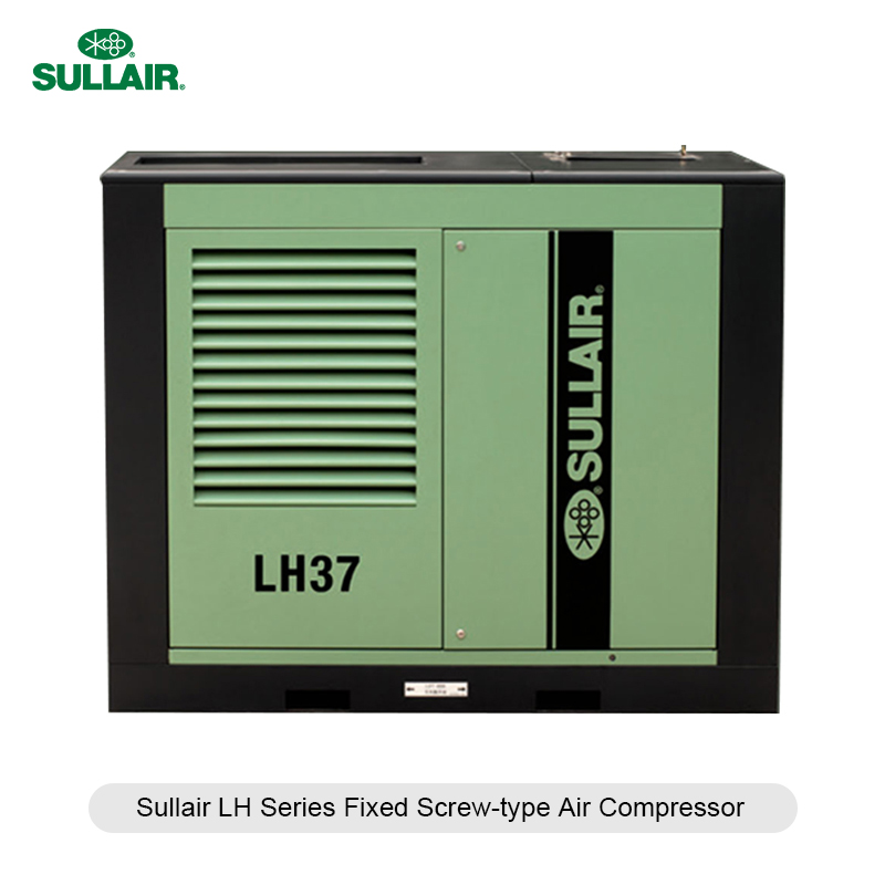 Sullair stationary air compressor Sullair stationary air compressor