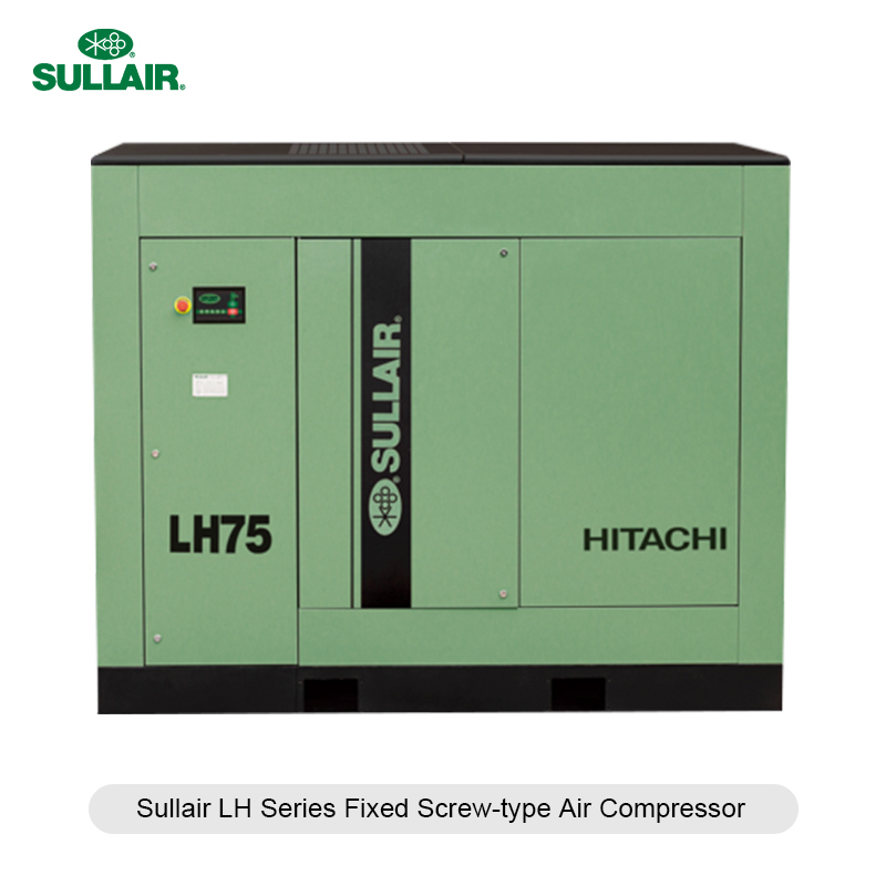Sullair stationary air compressor Sullair stationary air compressor