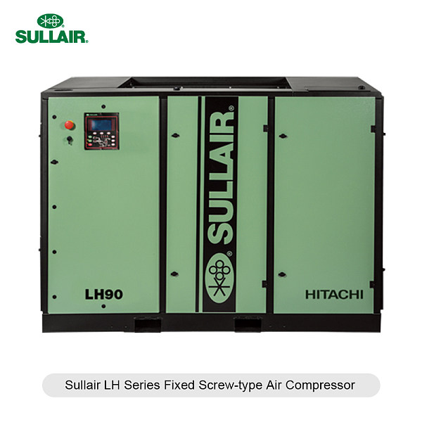 Sullair stationary air compressor