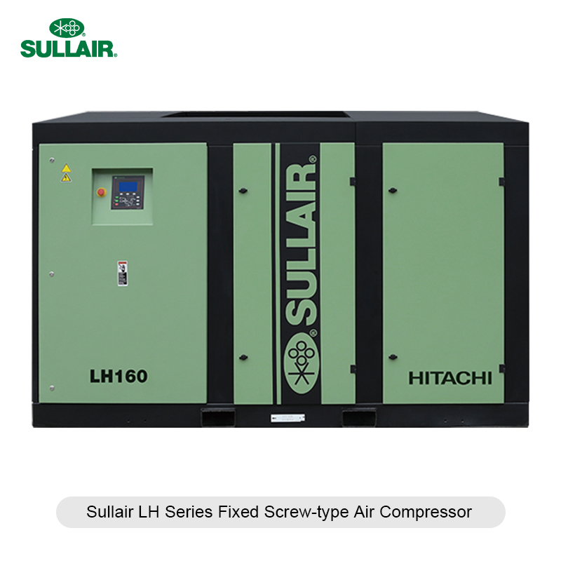 Sullair stationary air compressor Sullair stationary air compressor