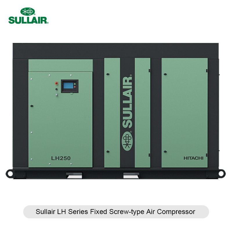 Sullair stationary air compressor Sullair stationary air compressor