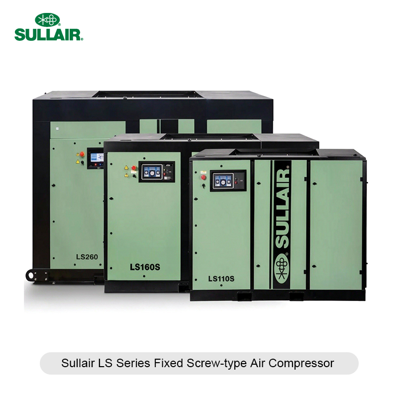 Sullair stationary air compressor Sullair stationary air compressor