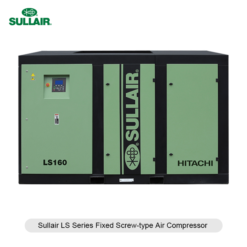 Sullair stationary air compressor Sullair stationary air compressor