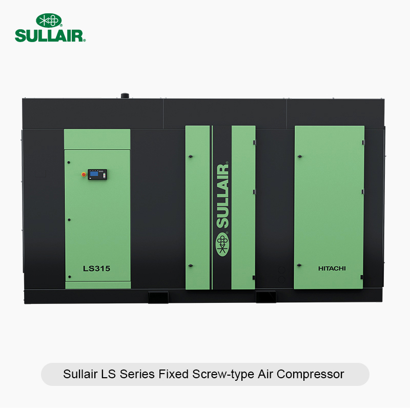 Sullair stationary air compressor Sullair stationary air compressor