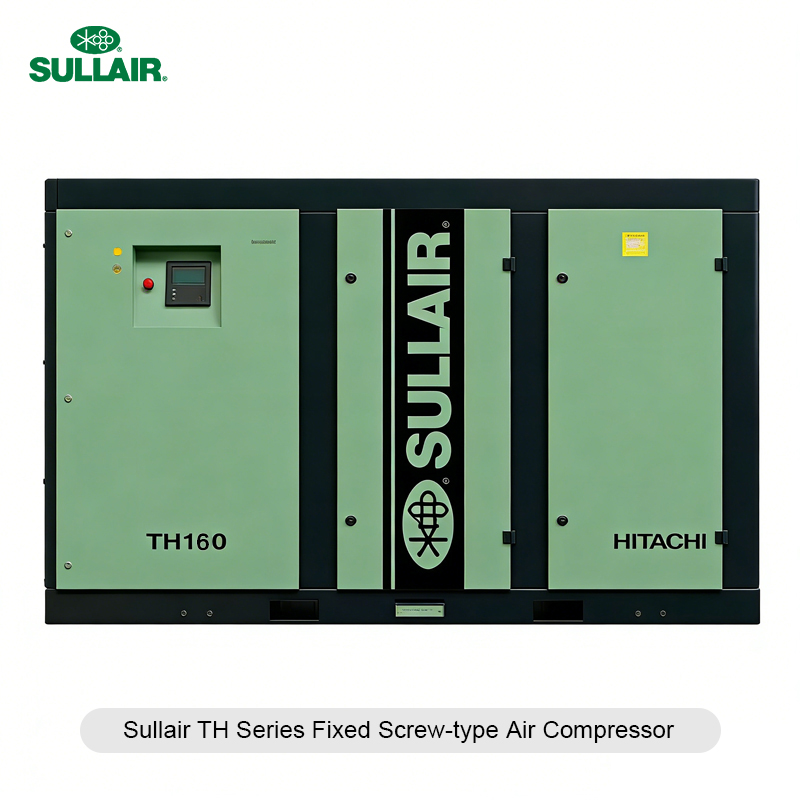 Sullair stationary air compressor Sullair stationary air compressor