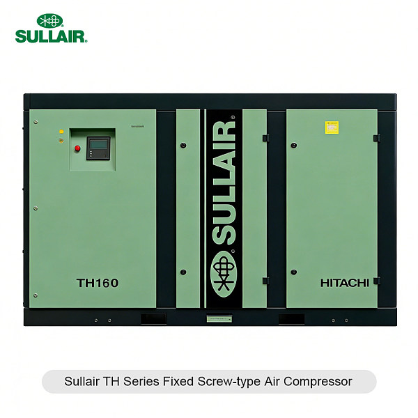 Sullair stationary air compressor