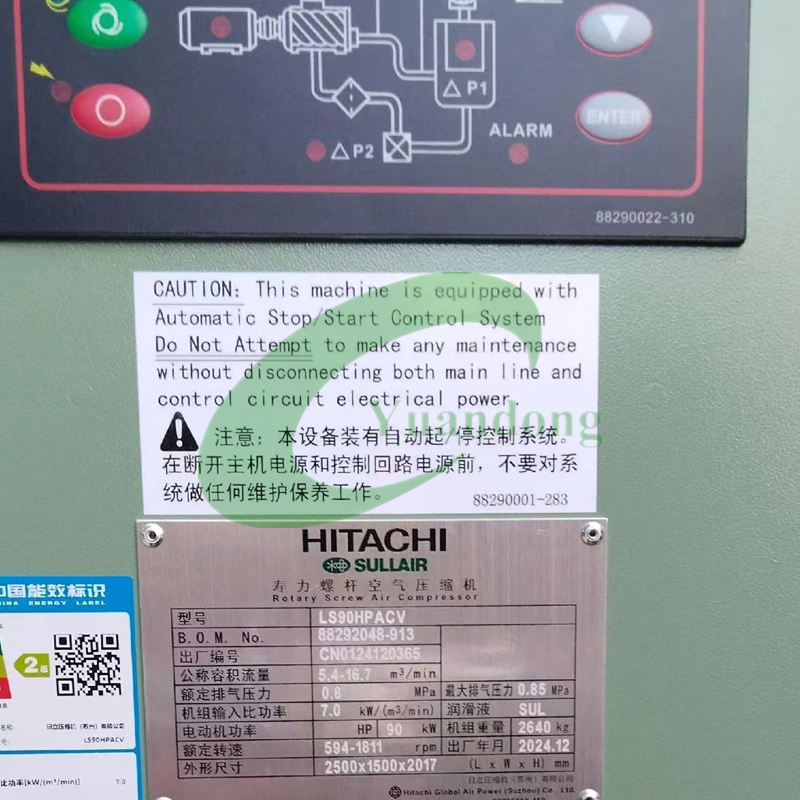 Original Sullair Ls110 Ls160 Ls250 Ls315 Oil-Injected Rotary Screw Air Compressor Stationary Industrial