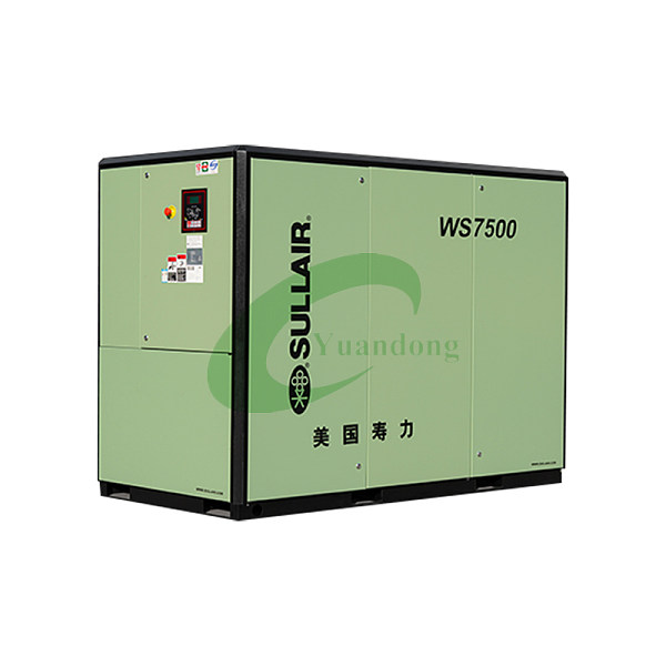 Sullair Ws Series Rotary Screw Air Compressor Ws5500 Ws7500 Industrial Stationary Air Compressor