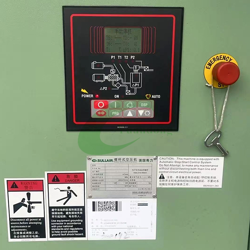 Sullair Ws Series Rotary Screw Air Compressor Ws5500 Ws7500 Industrial Stationary Air Compressor