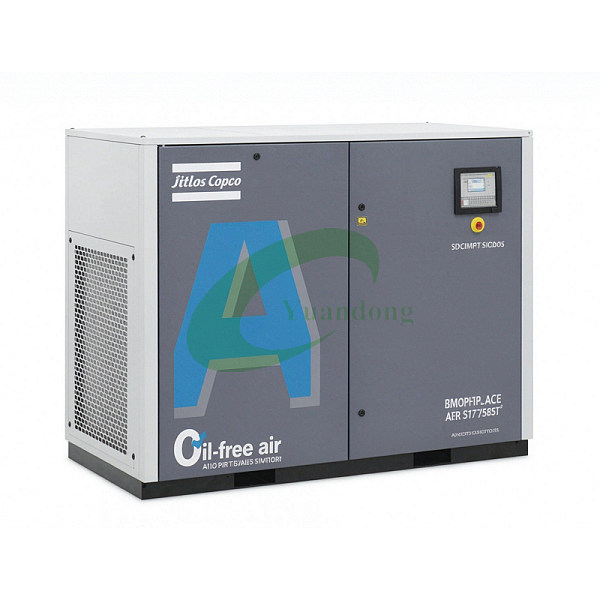 Atlas Copco AQ Water-Injected Oil-Free Screw Compressor