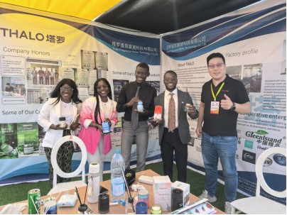 新闻稿1-Thalo Fragrance Shines at FINI 2025 in Angola872 新闻稿1-Thalo Fragrance Shines at FINI 2025 in Angola872