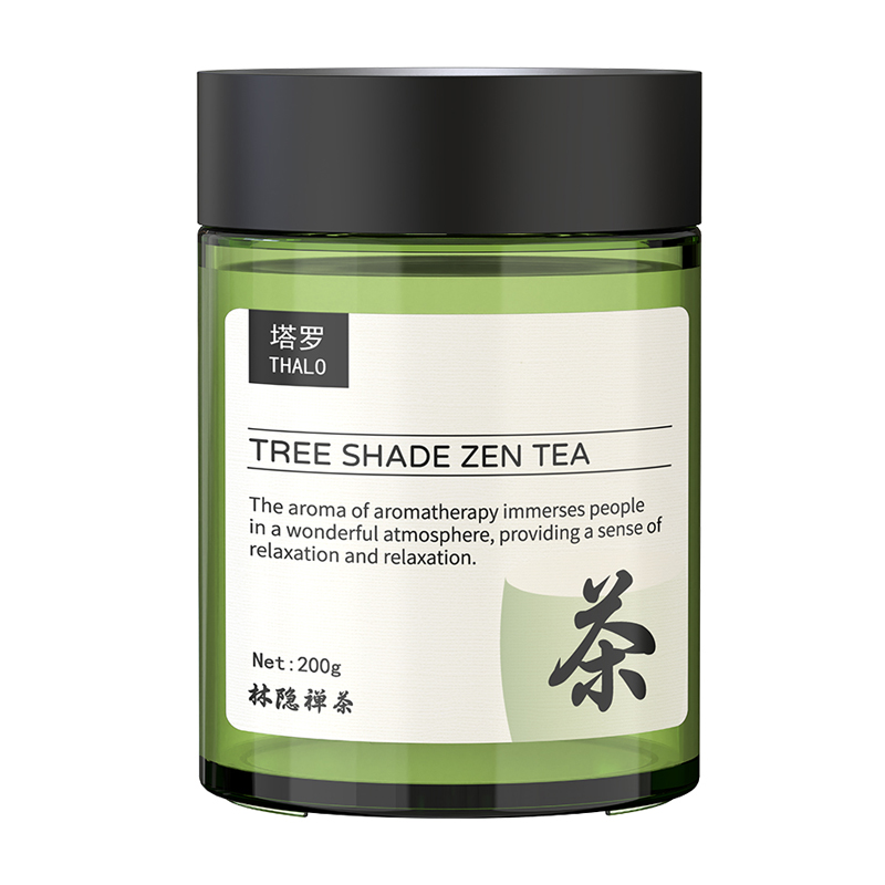 La Terre Secrète de l'Est