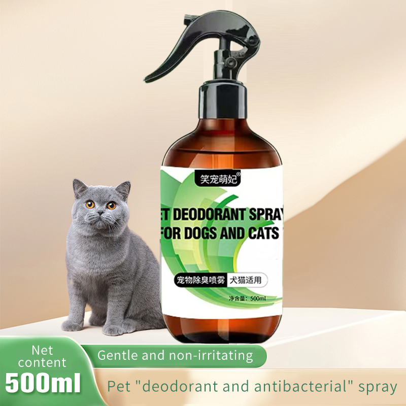 Spray désodorisant pour animaux
