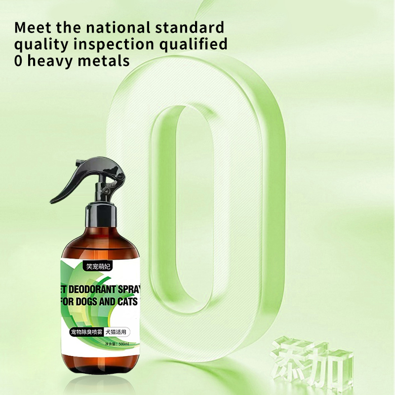Spray désodorisant pour animaux