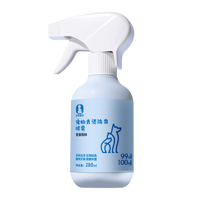 Spray nettoyant et désodorisant pour taches d'animaux 280ml