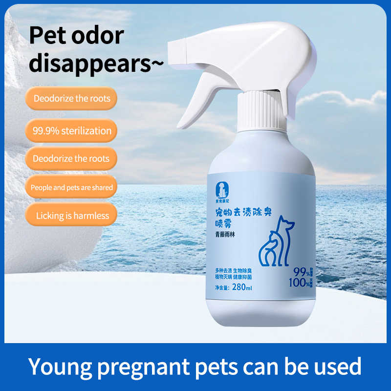 Spray nettoyant et désodorisant pour taches d'animaux 280ml