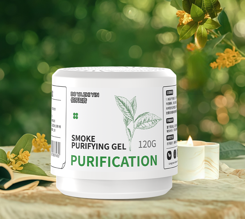 【Nouveau Produit】Lancement de la Boîte Magique Purificatrice de Fumée