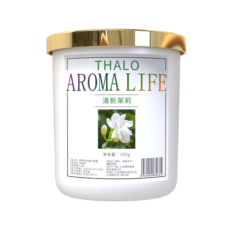 Feuille d'érable dorée