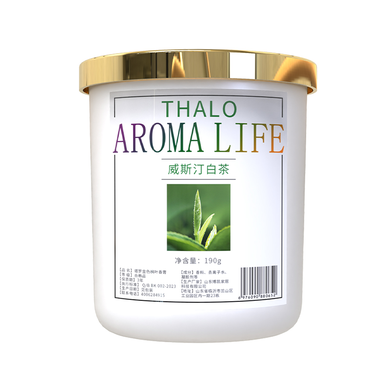 Feuille d'érable dorée