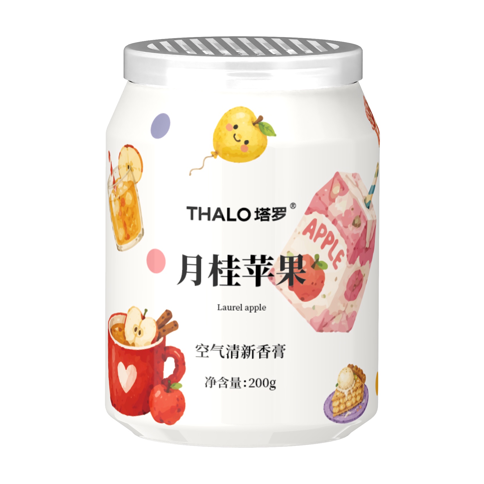 Guoyang