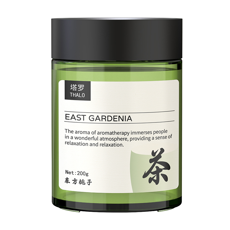 أرض الشرق السرية